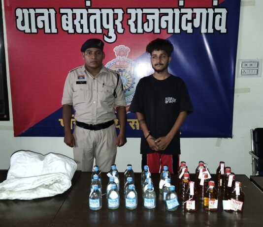 राजनांदगांव: अवैध शराब बिक्री करते पकड़ा गया आरोपी, 30 पौवा देशी शराब जब्त, भेजा गया जेल…