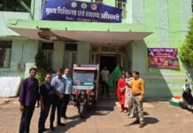 राजनांदगांव: एल-नीनो के संभावित प्रभाव को देखते हुए किसानों के लिए विशेष कृषि सलाह…