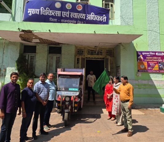 राजनांदगांव: एल-नीनो के संभावित प्रभाव को देखते हुए किसानों के लिए विशेष कृषि सलाह…