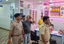 राजनांदगांव में कोचिंग संस्थानों की फायर सेफ्टी जांच, 12 सेंटरों का पुलिस ने किया निरीक्षण…