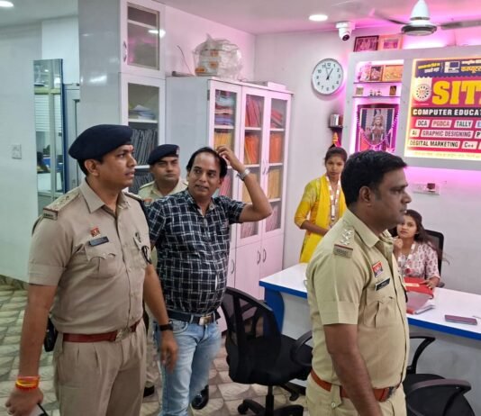 राजनांदगांव में कोचिंग संस्थानों की फायर सेफ्टी जांच, 12 सेंटरों का पुलिस ने किया निरीक्षण…