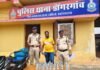 राजनांदगांव: डोंगरगांव पुलिस ने अवैध शराब परिवहन करते कोचिया को दबोचा, शराब और बाइक जब्त…