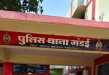 राजनांदगांव:अपहृत नाबालिग बालिका सकुशल बरामद, पॉक्सो एक्ट के तहत आरोपी गिरफ्तार…