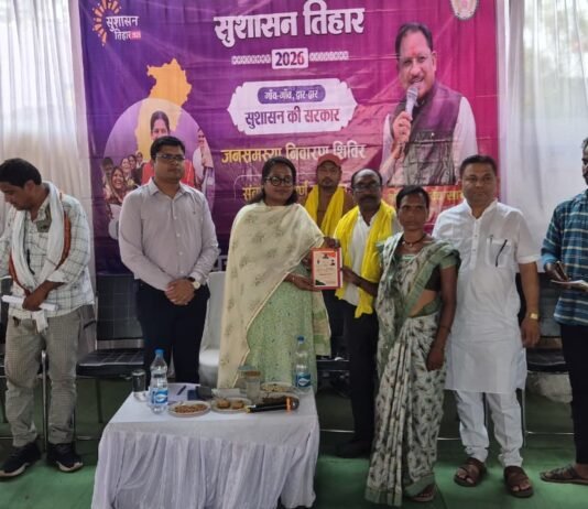 मोहला: अंबागढ़ चौकी में अंतिम नगरीय शिविर सम्पन्न, दी गई शासन की योजनाओ की जानकारी…