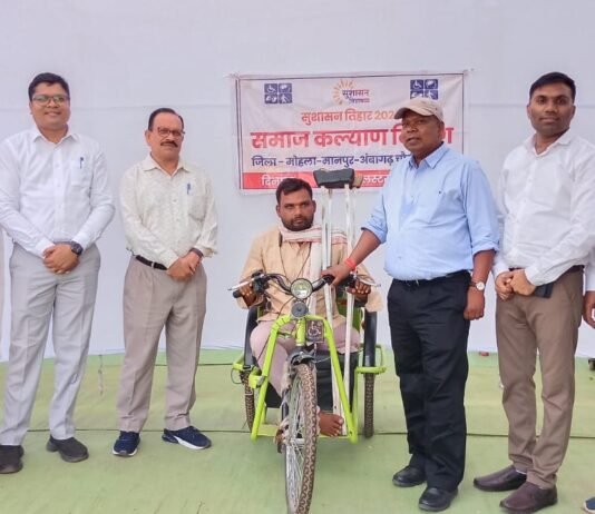 मोहला: बचेंगे समय और श्रम, आत्मनिर्भर होकर रोजगार को देंगे नई दिशा…