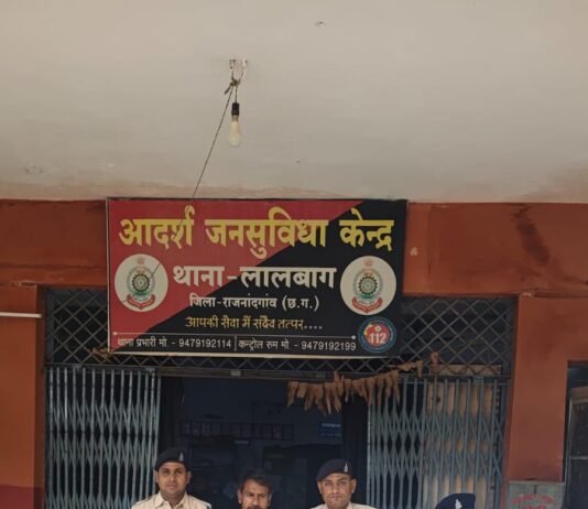 दुष्कर्म के आरोपी को लालबाग पुलिस ने चंद घंटों में किया गिरफ्तार…
