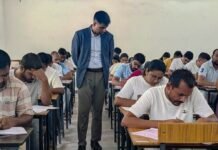 जिले के 7 परीक्षा केन्द्रों में सूबेदार, उप निरीक्षक संवर्ग एवं प्लाटून कमांडर परीक्षा का हुआ आयोजन,कलेक्टर ने परीक्षा केन्द्रों का किया औचक निरीक्षण…