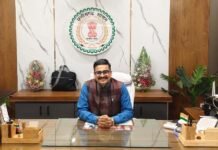 राजनांदगांव: नवपदस्थ सीईओ जिला पंचायत दुर्गा प्रसाद अधिकारी ने कार्यभार ग्रहण किया…