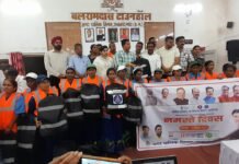 राजनांदगांव: नमस्ते दिवस पर निगम सभागृह में आयोजित कार्यक्रम में स्वच्छता दीदीयो को हुआ सुरक्षा कीट वितरण…
