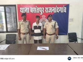 राजनांदगांव: सार्वजनिक स्थान पर चाकू लहराकर लोगों को धमकाने वाला युवक गिरफ्तार, बसंतपुर पुलिस की कार्रवाई…