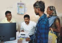 राजनांदगांव: विशेष अभियान के तहत 5 हजार से अधिक किसानों का कराया गया एग्रीस्टेक पंजीयन…