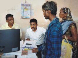राजनांदगांव: विशेष अभियान के तहत 5 हजार से अधिक किसानों का कराया गया एग्रीस्टेक पंजीयन…