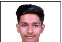 राजनांदगांव :डोंगरगढ़ के जागृत अग्रवाल ने JEE Main और NEET 2026 दोनों में हासिल की सफलता, रचा नया कीर्तिमान…