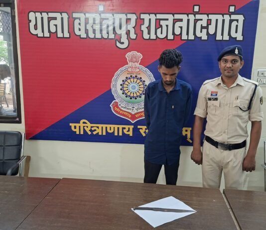 राजनांदगांव: नंदई चौक में चाकू लहराकर दहशत फैलाने वाला युवक गिरफ्तार, 4 अन्य पर भी कार्रवाई…