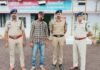 खैरागढ़ : बैंक लोन के विवाद में पति ने की पत्नी की हत्या, आरोपी गिरफ्तार…