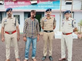खैरागढ़ : बैंक लोन के विवाद में पति ने की पत्नी की हत्या, आरोपी गिरफ्तार…