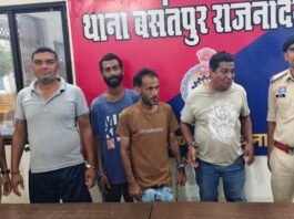 राजनांदगांव: मोहल्लों में हंगामा करने वाले 4 असामाजिक तत्व जेल भेजे गए…