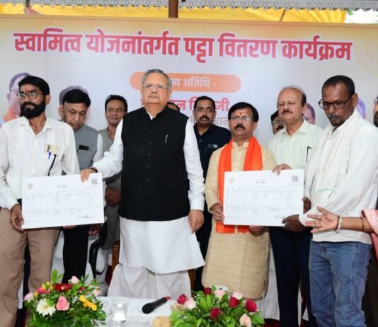 राजनांदगांव: विधानसभा अध्यक्ष ने 150 हितग्राहियों को वितरित किए प्रॉपर्टी कार्ड…