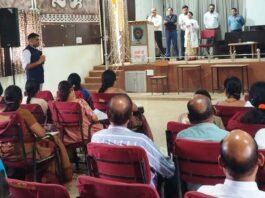 राजनांदगांव: शिक्षा की गुणवत्ता एवं परीक्षा परिणाम में उत्कृष्टता बनाए रखने के लिए टीम भावना से करें कार्य -कलेक्टर…