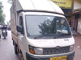 राजनांदगांव : यातायात पुलिस का सख्त अभियान जारी, 7 दिनों में 366 वाहनों पर कार्रवाई, ₹1.29 लाख का जुर्माना वसूला…