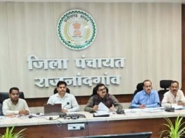 राजनांदगांव: मुख्य कार्यपालन अधिकारी जिला पंचायत दुर्गा प्रसाद अधिकारी ने विभागीय योजनाओं की प्रगति की समीक्षा की…