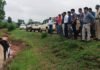 राजनांदगांव: ग्राम बोरतलाव घटना की प्रशासनिक जांच के लिए अधिकारियों ने किया घटनास्थल का संयुक्त निरीक्षण…