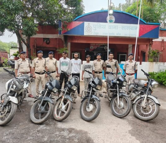राजनांदगांव: अंतर्राज्यीय बाइक चोर गिरोह का पर्दाफाश, 3 आरोपी गिरफ्तार,6 चोरी की मोटरसाइकिलें बरामद…