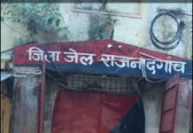 राजनांदगांव: फरहद की कंपनी में मोटर चोरी का खुलासा, एक आरोपी गिरफ्तार…