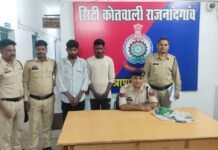 राजनांदगांव: आम लोगों से विवाद और उत्पात पड़ा भारी, दो असामाजिक तत्वों पर कोतवाली पुलिस की कार्रवाई…