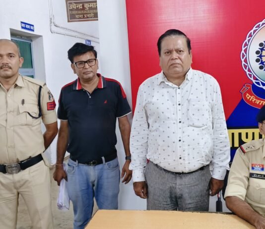राजनांदगांव: गिरवी जमीन हड़पने और धोखाधड़ी के आरोप में दो गिरफ्तार…