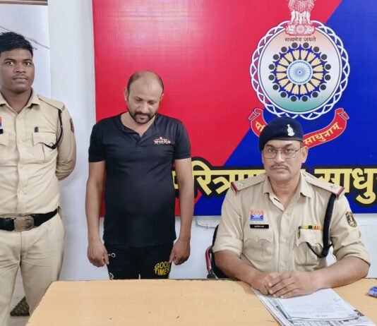 राजनांदगांव: लड़ाई-झगड़े और हंगामे पर कोतवाली पुलिस सख्त, आरोपी को भेजा जेल…