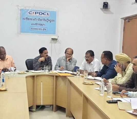 राजनांदगांव: RDSS कार्यों में लापरवाही बर्दाश्त नहीं,राजनांदगांव में उच्च स्तरीय समीक्षा बैठक…