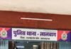 राजनांदगांव: शिवनाथ ऑटोमोबाइल शोरूम चोरी मामले में आरोपी गिरफ्तार…