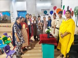 राजनांदगांव: बिरला ओपन माइंड स्कूल में रक्षा टीम ने बच्चों को दिए सुरक्षा एवं आत्मरक्षा के महत्वपूर्ण टिप्स…