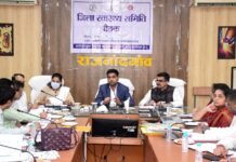 राजनांदगांव: जिले में मातृ एवं शिशु मृत्यु दर में कमी लाने समर्पित भाव से करें कार्य – कलेक्टर…