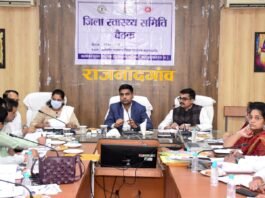 राजनांदगांव: जिले में मातृ एवं शिशु मृत्यु दर में कमी लाने समर्पित भाव से करें कार्य – कलेक्टर…