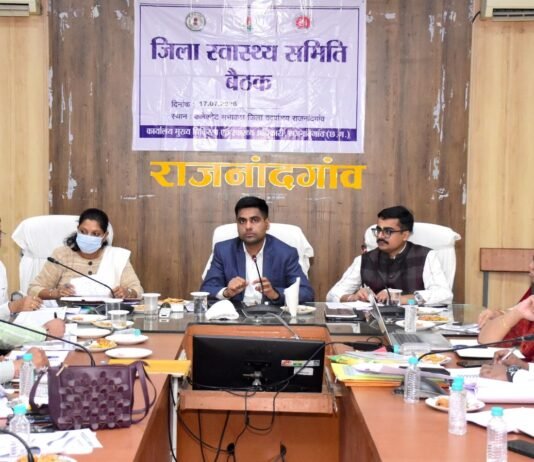 राजनांदगांव: जिले में मातृ एवं शिशु मृत्यु दर में कमी लाने समर्पित भाव से करें कार्य – कलेक्टर…