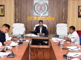 राजनांदगांव: कलेक्टर ने समय-सीमा बैठक में शासन की प्राथमिकता वाली योजनाओं की प्रगति की समीक्षा की…