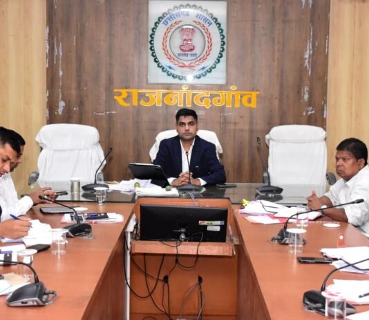 राजनांदगांव: कलेक्टर ने समय-सीमा बैठक में शासन की प्राथमिकता वाली योजनाओं की प्रगति की समीक्षा की…