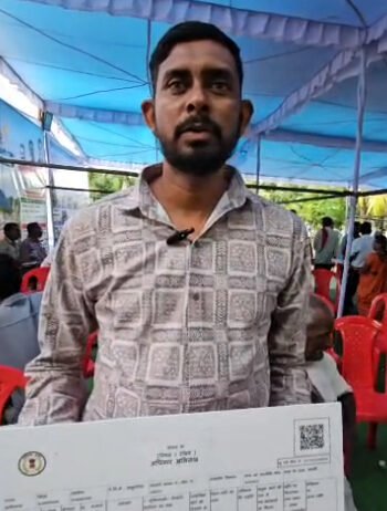 राजनांदगांव: स्वामित्व का मिला भरोसा, वर्षों पुराना इंतजार हुआ पूरा…