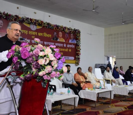 राजनांदगांव: मेहनतकश श्रमिकों के जीवन में शासन की योजनाएं ला रही महत्वपूर्ण परिवर्तन – विधानसभा अध्यक्ष डॉ. रमन सिंह…