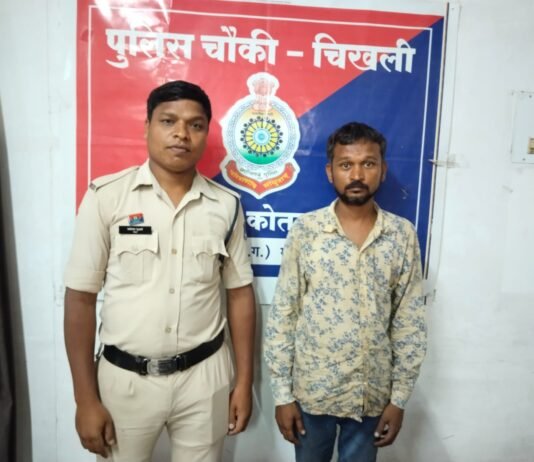 राजनांदगांव: जीजा से विवाद के बाद शांति भंग की आशंका, चिखली पुलिस ने आदतन बदमाश पर की कार्रवाई…