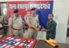 राजनांदगांव: बसंतपुर पुलिस ने लौटाई 25 लोगों की मुस्कान, साढ़े तीन लाख के गुम मोबाइल किए सुपुर्द…