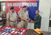 राजनांदगांव: बसंतपुर पुलिस ने लौटाई 25 लोगों की मुस्कान, साढ़े तीन लाख के गुम मोबाइल किए सुपुर्द…