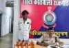 राजनांदगांव में अवैध शराब बेचते युवक गिरफ्तार, 20 पौवा देशी शराब जब्त…