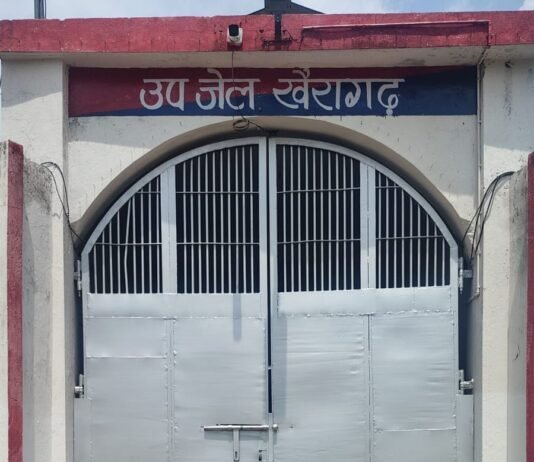 ऑनलाइन सट्टा नेटवर्क पर केसीजी पुलिस की बड़ी कार्रवाई, ‘शिवा बुक’ का मुख्य सरगना रायपुर से गिरफ्तार…