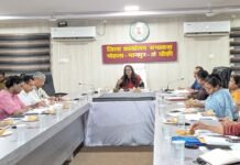 अवार्ड पारित प्रकरणों में रिकॉर्ड दुरुस्ती का कार्य करें पूर्ण – कलेक्टर तुलिका प्रजापति…