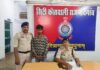 राजनांदगांव: नाबालिग से दुष्कर्म के मामले में युवक गिरफ्तार, सिटी कोतवाली पुलिस ने भेजा जेल…