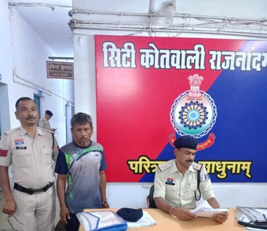 राजनांदगांव: शराब पीने के लिए पैसे नहीं देने पर युवक से मारपीट, आदतन बदमाश गिरफ्तार…
