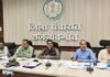राजनांदगांव: मुख्य कार्यपालन अधिकारी जिला पंचायत दुर्गा प्रसाद अधिकारी ने विभागीय योजनाओं की प्रगति की समीक्षा की…